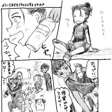 Twitterログ4