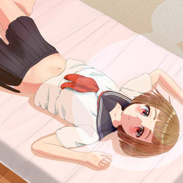 ごろりん
