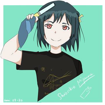 mifune shioriko