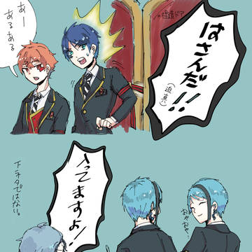 その紐、邪魔じゃないのか？