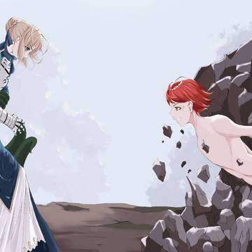 saber