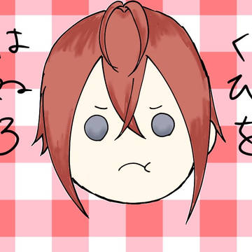 ツイステまとめ①