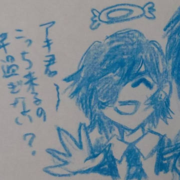 チェンソーマンtwitter雑多まとめ