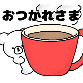 ティーカップとしろくま。