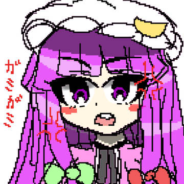 Twitterまとめ