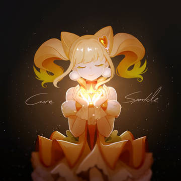 キュアスパークル