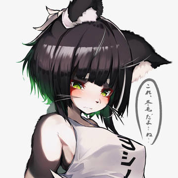 ブチ猫