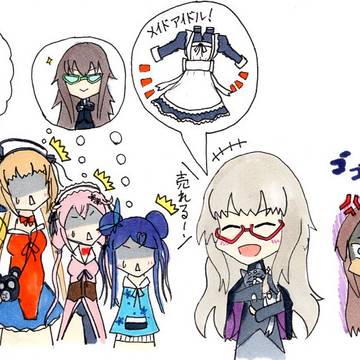 もし葉月しずくがフルーツタルトのマネージャーだったら