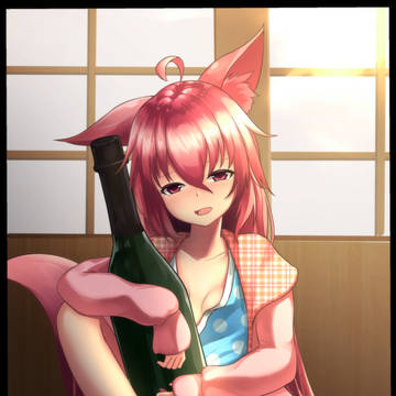 ★