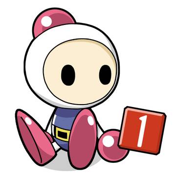 レッドピース