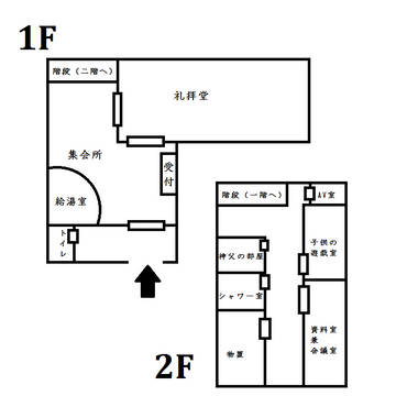 【CoCシナリオ】Trick or Threat ?【MAP】