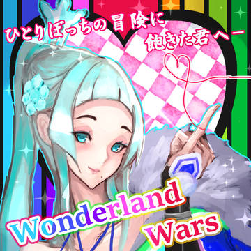 深雪乃