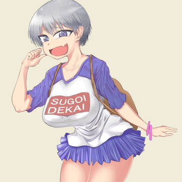 宇崎ちゃん
