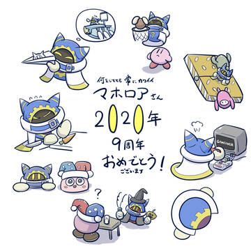 ツイッターまとめ log8