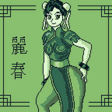 Chun li