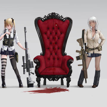 Throne