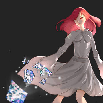 Shining