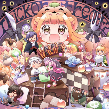 Wing Crossハロウィン絵まとめ