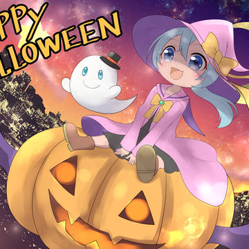 ハロウィンの夢