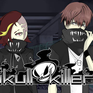 【ＢＢＢ】スカルキラーズ