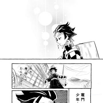兄