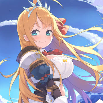 ペコリーヌ