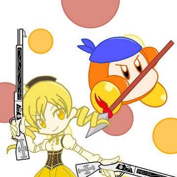 巴マミ&バンダナワドルディ