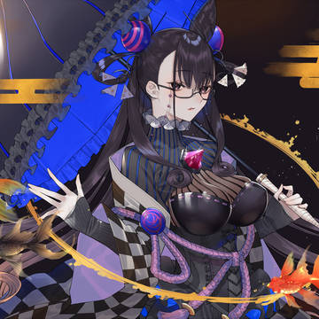 秋