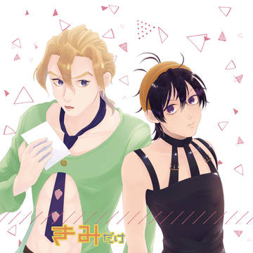 【サンプル】君だけコレクション