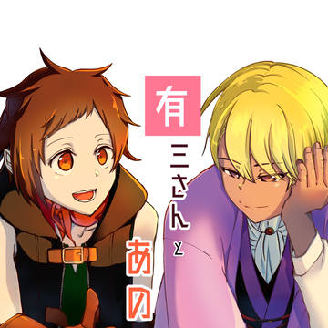 【或る図書14】サンプル