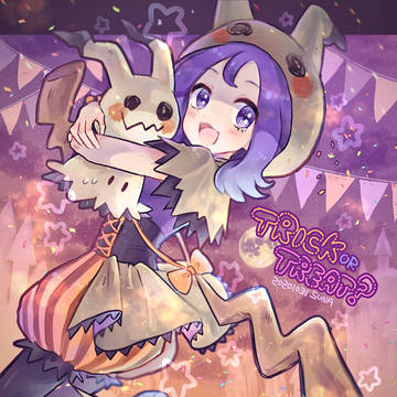 ハロウィンアセロラちゃん