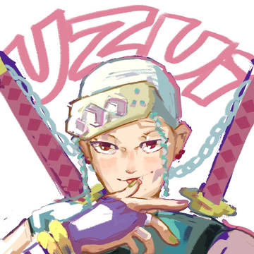 宇髄 天元