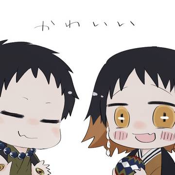 やはばとすさまる