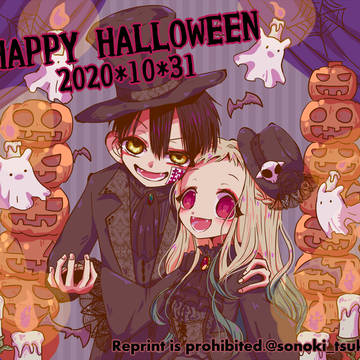 ハロウィン（花寧々）