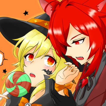 Trick or Treat…？