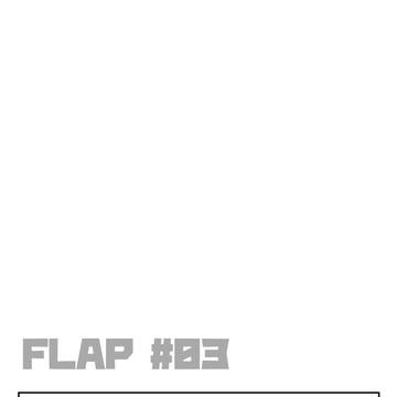 【FLAP】青春というやつは【通常交流】
