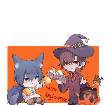 TRICK OR TREAT？