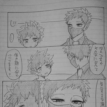 Twitter詰め【20】+デジタル