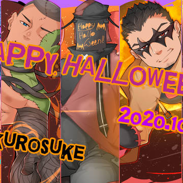 Halloween2020
