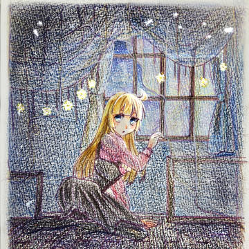 ウィッチ誕生日2020