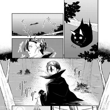 【web再録】ブラシャパロ本【真春】