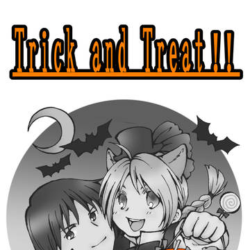 web再録　「Trick and Treat!!」