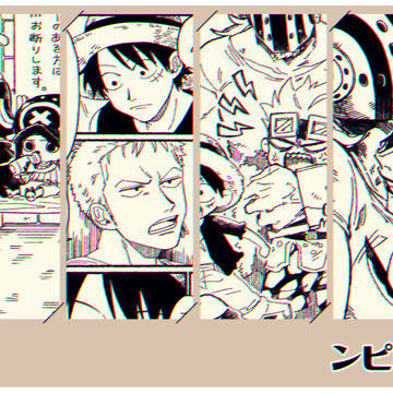 ンログ