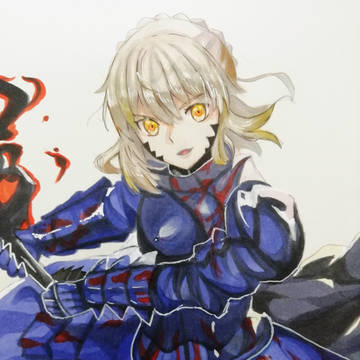 セイバーオルタ