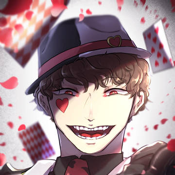 やァ！