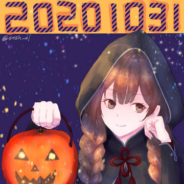 ハロウィン神州丸ちゃん
