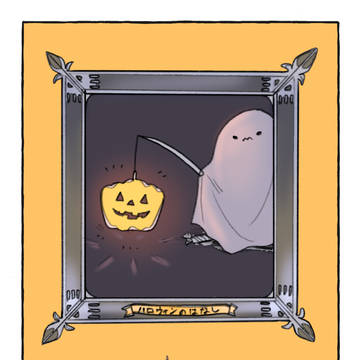 ハロウィンのはなし/ビッグ3・ファット事務所ぬい