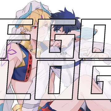 キャスギルぐだ♂ログ③
