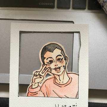 Uwu