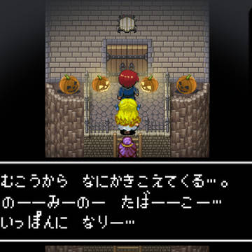 2020ハロウィン